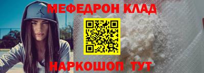 сатива Абакан