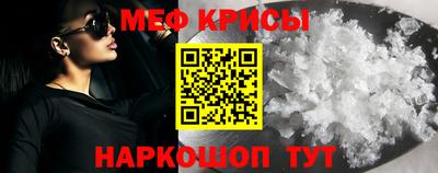 сатива Абакан