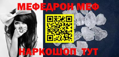 сатива Абакан