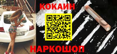 эйфоретик Азнакаево