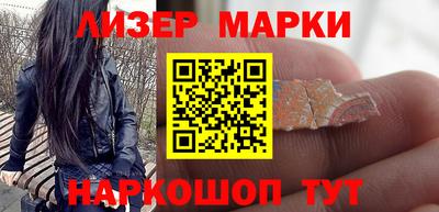 сатива Абакан