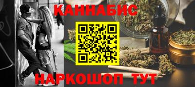 эйфоретик Азнакаево
