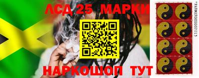 эйфоретик Азнакаево