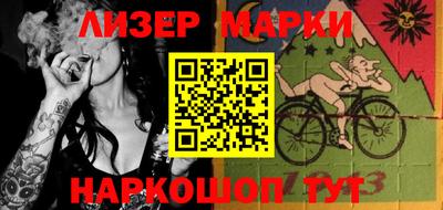 сатива Абакан