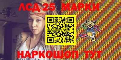 эйфоретик Азнакаево
