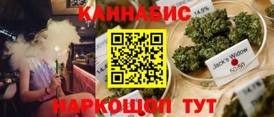 эйфоретик Азнакаево