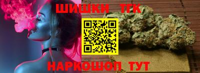 крисы Абинск
