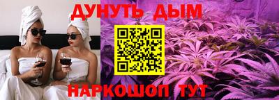 сатива Абакан