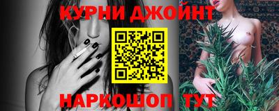 эйфоретик Азнакаево