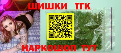 эйфоретик Азнакаево