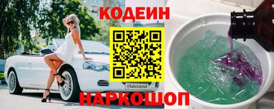 сатива Абакан