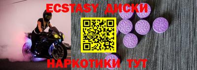 сатива Абакан