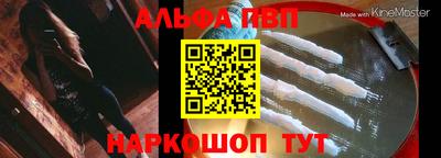 эйфоретик Азнакаево