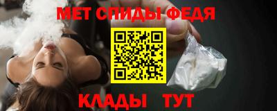 эйфоретик Азнакаево