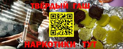 эйфоретик Азнакаево