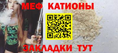 сатива Абакан