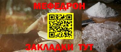сатива Абакан
